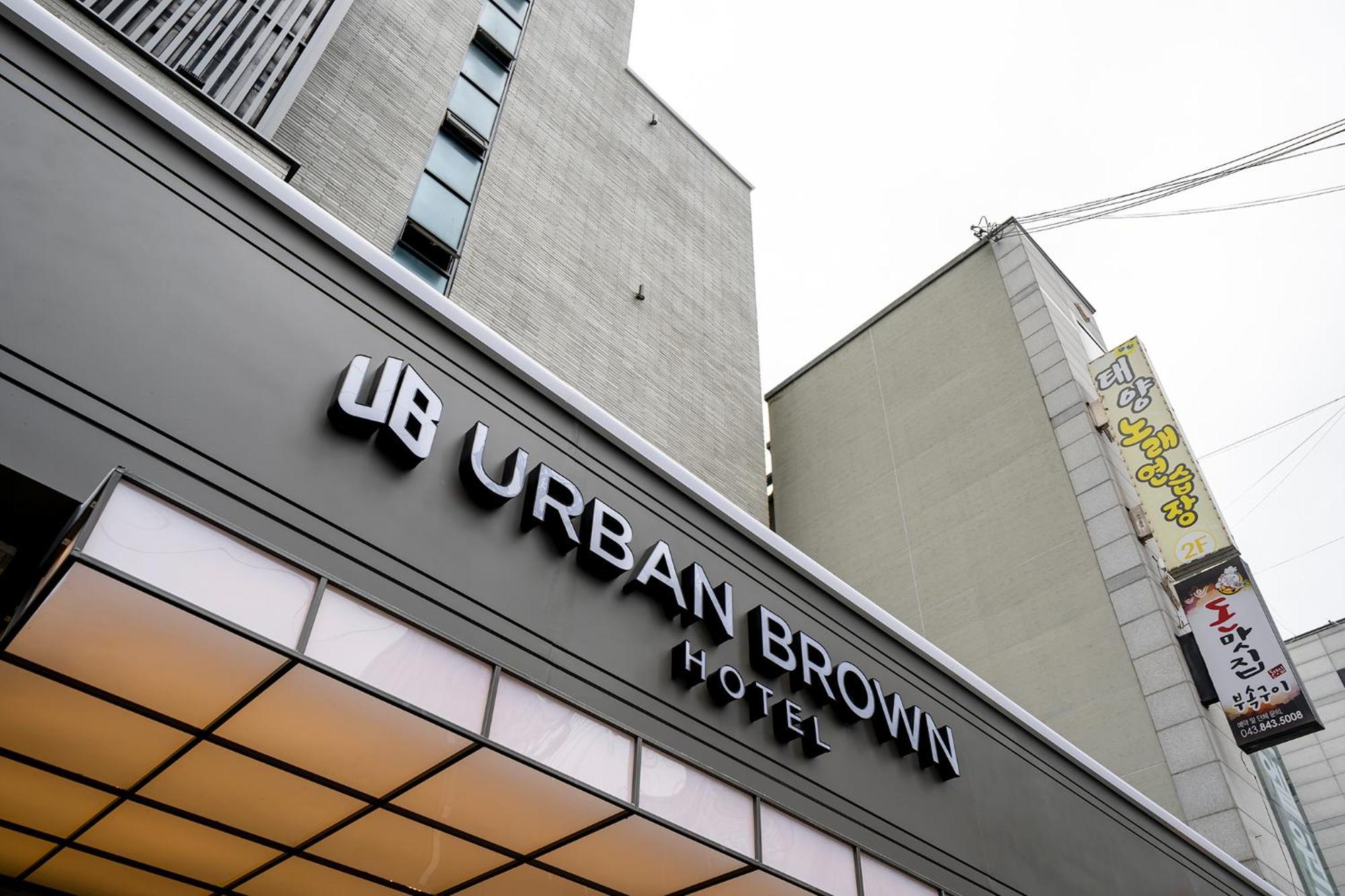 Urban Brown Hotel Chungju City Hall Extérieur photo